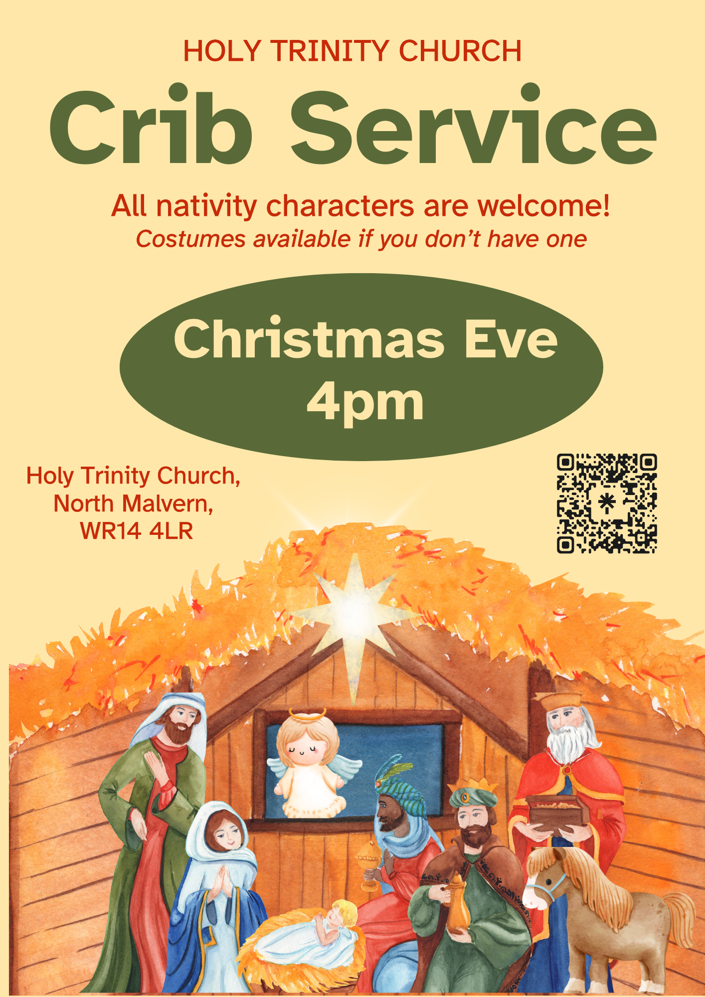 Rotator image unavailable